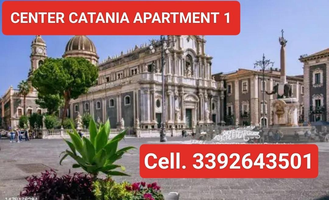 Center Catania Apartment 1 Zewnętrze zdjęcie