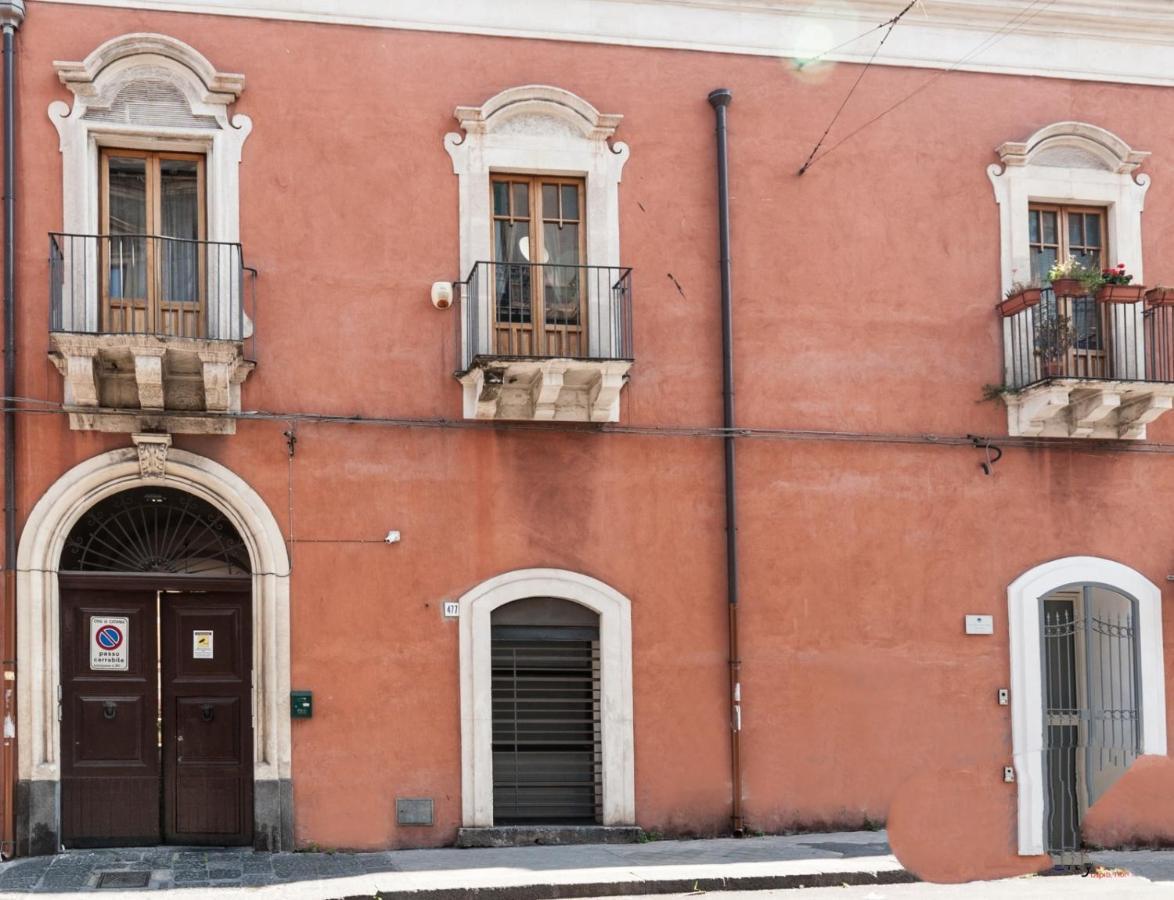 Center Catania Apartment 1 Zewnętrze zdjęcie